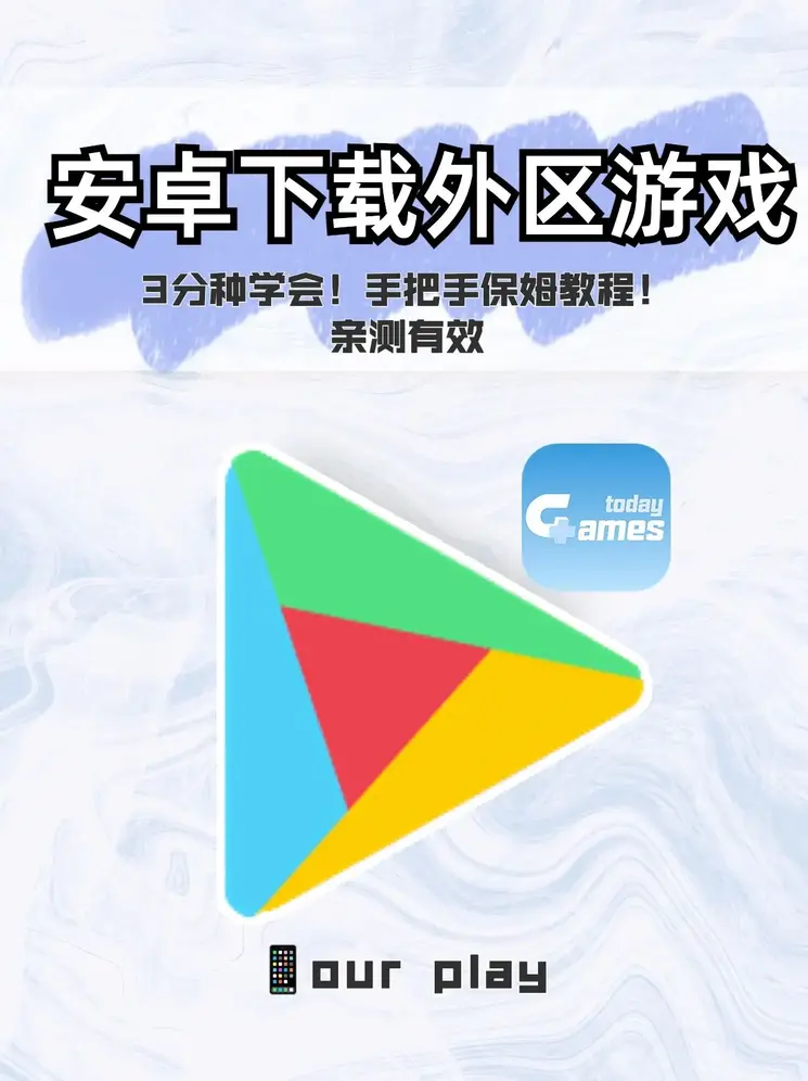 半岛官网入口最新版下载截图0